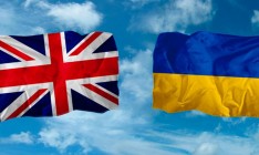 Великобритания готова помочь в реформировании конкретных направлений деятельности МВД Украины
