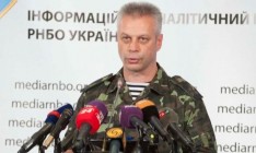 Лысенко: Жаль людей, которых ФСБ скоро покажет как «украинских диверсантов»