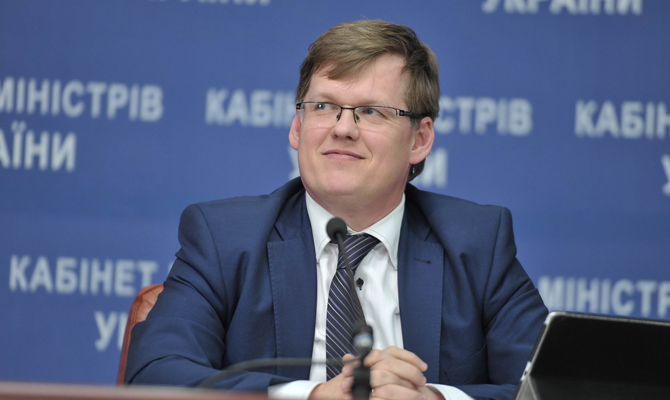 Украина присоединилась к Европейскому кодексу соцобеспечения