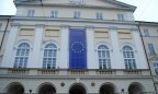 Львовский городской совет принял бюджет на 2017 год
