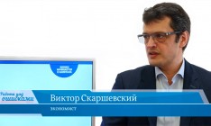 В гостях онлайн-студии «CapitalTV» Виктор Скаршевский, экономист