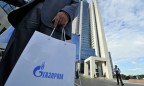 «Газпом» разместил евробонды на 1 млрд евро