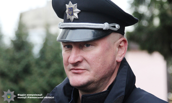 Главный полицейский Ровенской области ушел в отставку