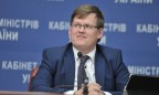 Украина присоединилась к Европейскому кодексу соцобеспечения