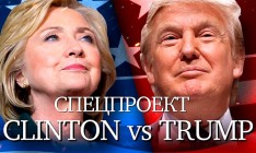 Спецпроект "Клинтон vs Трамп", Дмитрий Джангиров и Гости, посвященный Финалу американских выборов 2016 года