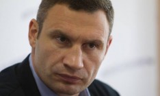Кличко: Контракт с «Киевэнерго» не будет продлеваться