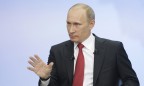 Путин: российская армия никому не угрожает