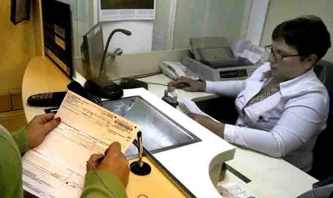 Розенко сообщил, на что можно потратить сэкономленную часть субсидии