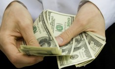 Названа средняя зарплата в Киеве