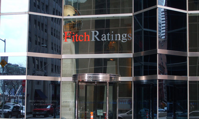Fitch улучшило долгосрочный рейтинг Украины