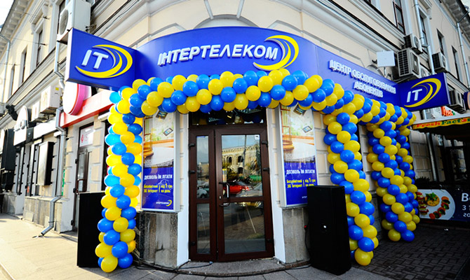 «Интертелеком» заявил о возобновлении работы своей сети