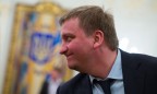 У министра юстиции Петренко 20 советников и 3 помошника
