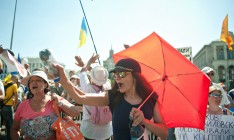 ВР приняла законопроект для защиты прав вкладчиков банка «Михайловский»