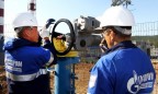 «Газпром» нарушает контрактные обязательства по транзиту газа, — «Укртрансгаз»
