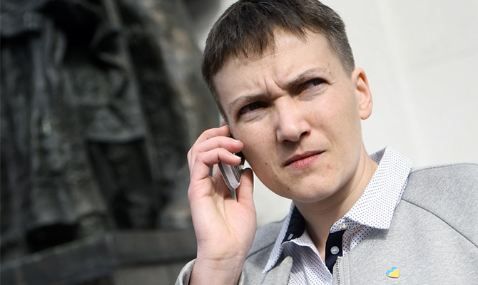 Савченко объяснила, почему прогуливает Раду