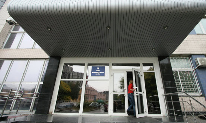 План по доходам от приватизации в 2016 году выполнен на 0,45%