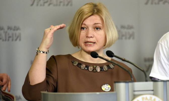 Геращенко: Украина получила «нож в спину» от Беларуси