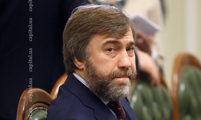 Комитет Рады перенес решение по представлению ГПУ относительно Новинского
