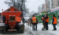 Кабмин планирует возобновить работу госхолдинга «Автомобильные дороги Украины»