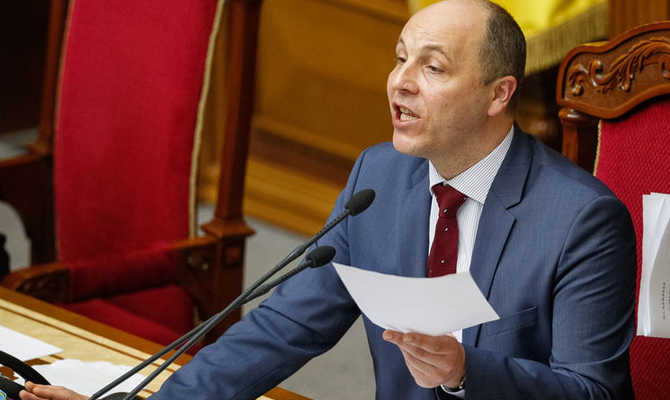 Посольство США просит ВР разрешить прослушку НАБУ