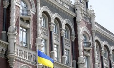 НБУ нанял внешних юристов для работы с должниками