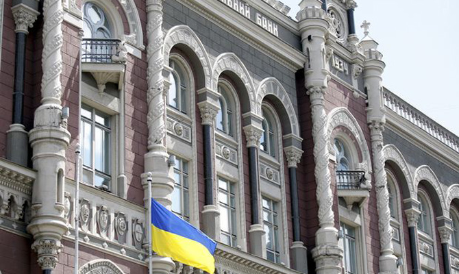 НБУ нанял внешних юристов для работы с должниками