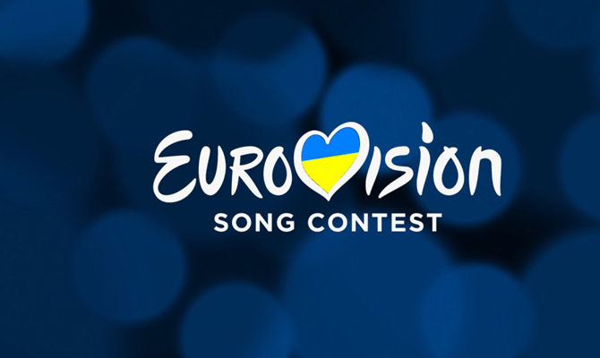 В Раде обеспечили проведение Евровидения