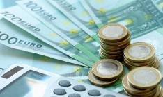 ЕС утвердил бюджет на 2017 год: беженцы получат 19,3 млрд евро