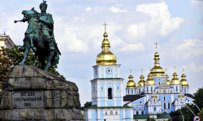 Fitch повысило рейтинг Киева