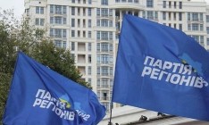 САП проверяет четыре факта возможного получения средств из «черной кассы» ПР Охендовским