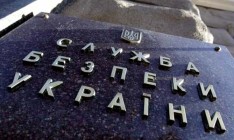 СБУ: Чиновники Николаевщины незаконно присвоили почти 5 миллионов