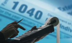 ГФС перевыполнила планы по сбору налогов