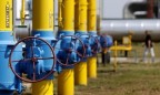 «Укртрансгаз» ожидает роста транзита газа в Европу