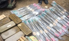СБУ задержала военнослужащих при попытке продажи боеприпасов