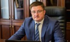 Кабмин может уволить главу Госрезерва по итогам проверки