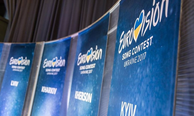 В Киеве назвали стоимость билетов на «Евровидение-2017»
