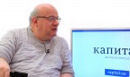 В онлайн-студии «CapitalTV» Дмитрий Джангиров отвечает на вопросы, их задает Руслан Бизяев, блогер Корреспондент.net