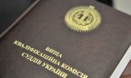 Украинская судебная система очистилась на 30%