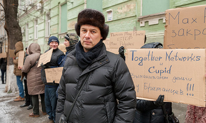 Деятельность украинского бизнесмена привела к скандалу в Бельгии