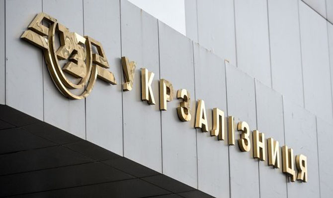 «Укрзализныця» планирует повысить цены на билеты на 35%
