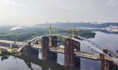 КГГА объявила тендер на проект Подольско-Воскресенского моста стоимостью 56 млн грн