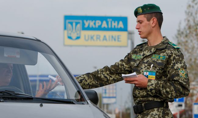 Венгрия выделила Украине 50 млн евро на развитие пограничной инфраструктуры