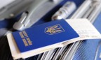 Венгрия планирует отменить плату за визы для украинцев