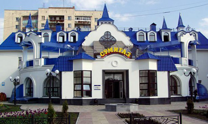 Руководителя ПАО «Сумыгаз» задержали на взятке