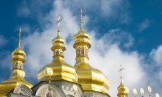 Больше всего прихожан у Украинской Православной Церкви, - исследование