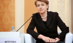 Украина к 2050 году будет производить 90 млн тонн зерновых, - Рутицкая