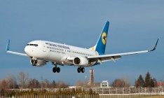 МАУ получила последний в 2016 году самолет