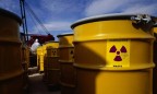 Австралия может ратифицировать ядерное соглашение с Украиной в следующем году