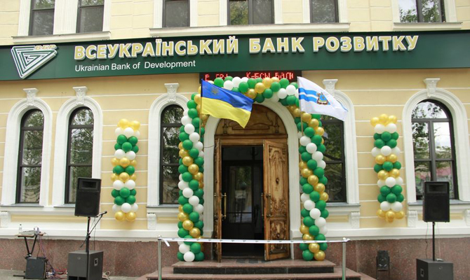 Ликвидацию ВБР продлили до 2020 года