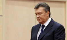 Янукович рассказал, почему провалил соглашение об ассоциации с ЕС